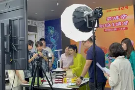 800万粉“头部”主播成佛山品牌推荐官，制造业重镇“抢滩”直播电商生态圈图片