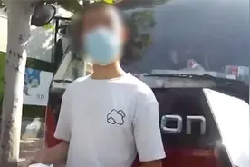 2500元办防疫通行证，不行还能全额退款？真有人信了图片