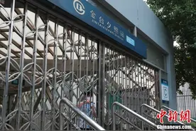 北京朝阳等三个区除封管控区外恢复公共交通运营图片