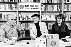 考古队长绝不能说 出土的什么东西不重要图片