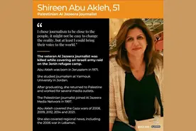 “战地玫瑰”之死图片