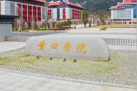 学校频搬宿舍引发质疑，莆田学院：如有更好方案欢迎同学建议