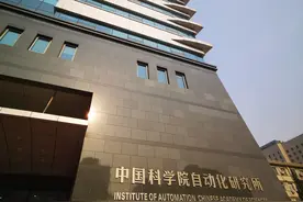 就业服务平台｜百万年薪+户口，中国人工智能重镇强势招聘图片