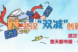 花草作业、古诗配画，语文特色作业激发学生兴趣图片