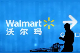 沃尔玛违法售卖过期食品获利4.44元，被罚5万图片