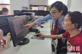 广州推出跨区域涉税事项报验“免申请”图片