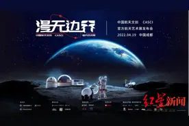 端午怎么玩？29场展览带你进入向往的成都图片