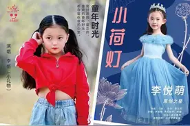 六一儿童节，值得聆听的十首新儿歌图片