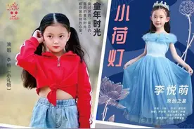 六一儿童节，值得聆听的十首新儿歌图片