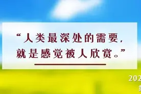夜读丨最伤人的3句话，永远不要对亲近的人说图片