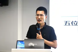 游戏化教学，寻找孩子快乐学习的一种可能图片
