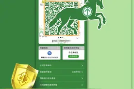 山东健康码是济南企业造！更新超600次，支持每分钟千万人以上同时亮码图片