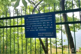 紧盯合肥“大水缸”打击游泳垂钓等行为 两大水库年底前或将投用监控系统图片