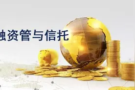 「律师刘高说」关于票据承兑，很多人（包括法院）都理解错了图片