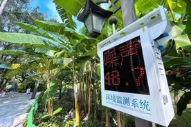 6月，这些新规要来了图片