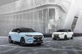 广汽本田极湃1启动预售，售价17.5万元起图片