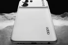 OPPO K10全新配色“月岩白”今晚开售图片