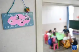 拉拉手，温暖“星星的孩子”图片