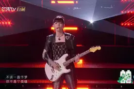 真正的“拽姐”原来是洒脱自在，迪斯科女王张蔷让那英也变谦虚图片