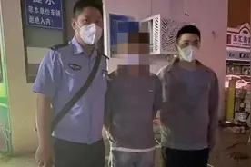 自作聪明领取他人补贴，抓图片