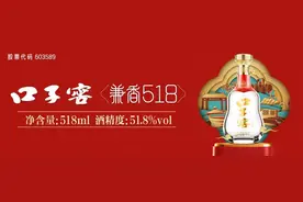 招生计划，出炉！图片