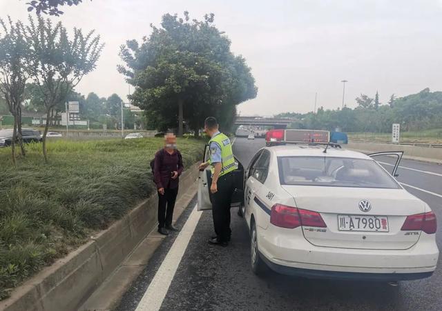 ����Υ���������·��ײ�������ɶ��������ѣ���ע���˳��а�ȫ