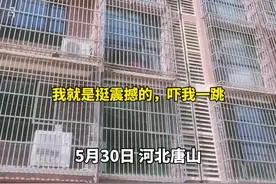 河北唐山一小区密集安装防盗网，物业：可自行拆除图片