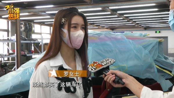 300万法拉利撞了，维修费超100万！女子遭拒赔还要“坐牢”？真相出人意料……