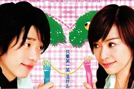 《微笑Pasta》16年后再翻拍 制片人：会对得起王心凌男孩女孩图片