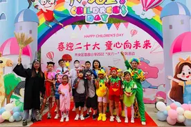 未央区枣园小学举行“庆六一”表彰大会暨课后服务成果展演图片