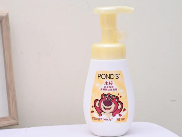 号外!顶流男明星来这里打工了?!速速围观