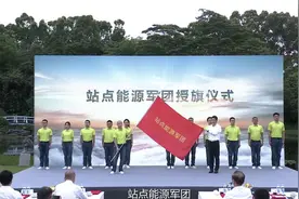 第三批来了！华为正式宣布新成立三大军团、两大系统部，现已组建20个军团图片