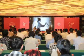 为纪念她诞辰110周年，全球顶尖华人科学大师与人文名家齐聚图片