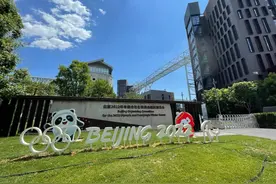聚散终有时，未来当可期——北京冬奥组委员工陆续办理离职手续图片
