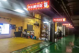 进口奔驰精洗后出故障，宁波女子损失达8万多！谁的责任？这些疑点尚未明确图片