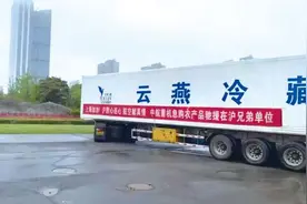 中国航发商发：“铸心”共建构筑安全稳定的现代产业链图片