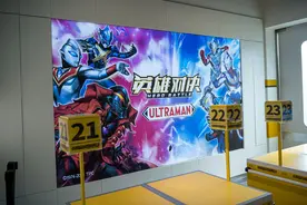 儿童卡牌的“氪金”游戏：10元一包开盲盒图片