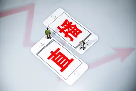 实测7款直播平台：打赏榜单仍存在，主播连麦对决次数暂未受限图片