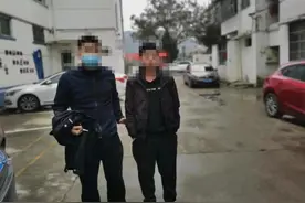 警惕！浙江6人被判刑，这东西真不能给别人图片