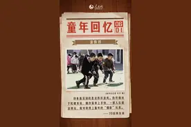 那些年，属于我们的童年回忆图片