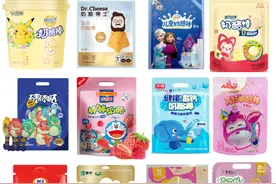 小宝评测｜奶酪制品营养高吗？孩子每天吃多少合适？我们测了测图片