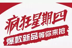 500个品牌分析｜“可达鸭”背后的肯德基图片