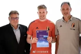 丁指导上线！德布劳内获欧足联A级教练证图片