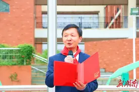 校长说｜长沙市雨花区砂子塘启新小学：童心向党 茁壮成长图片