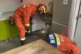 近期高发！西安已发生多起，如果遇到不要擅自处置，及时报警图片