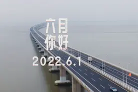 重逢｜回崇明在G40沪陕高速入崇道口须扫场所码，有72小时核酸报告，申崇线、三岛轮渡已恢复图片