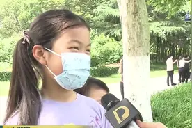 城事晚高峰：久别重逢 如常归来 世纪公园恢复开园 小朋友寻觅自然开心过节视频封面