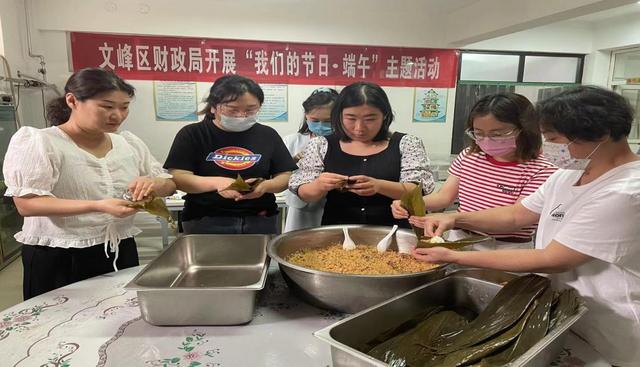 ������Ũů���� �����ķ��������ֿ�չ�����ǵĽ��ա����硱����