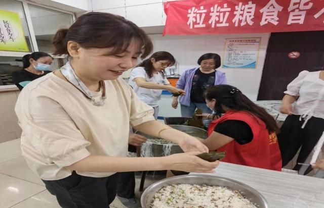 ������Ũů���� �����ķ��������ֿ�չ�����ǵĽ��ա����硱����