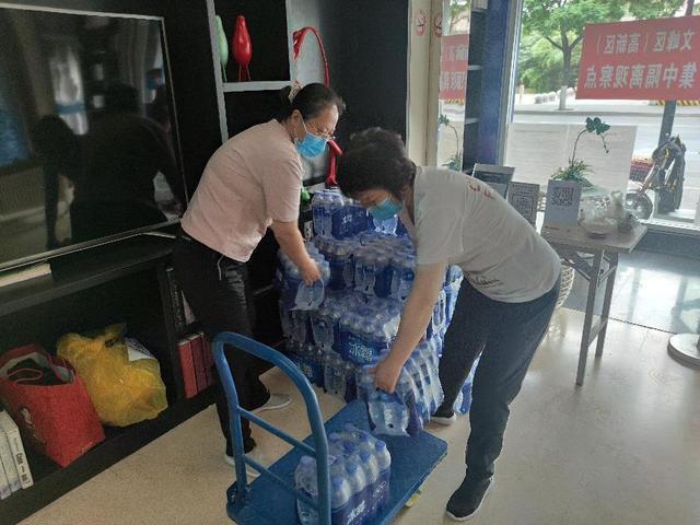 ������Ũů���� �����ķ��������ֿ�չ�����ǵĽ��ա����硱����